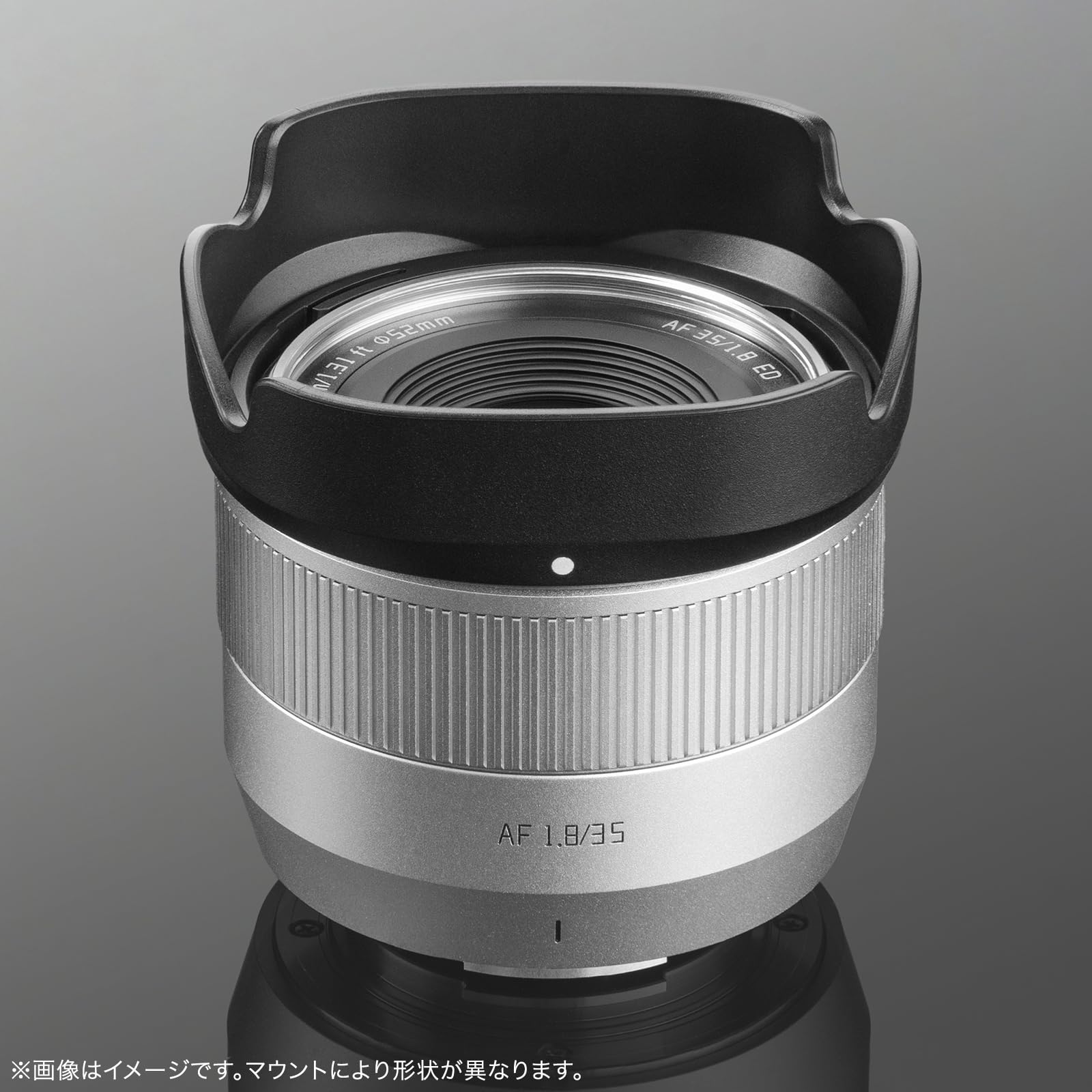 TTArtisan 35mm f/1.8Ⅱ 単焦点レンズ Zマウント Amazon.co.jp: TTArtisan AF 35mm f/1.8 II Zマウント 単焦点